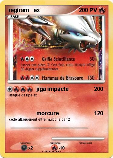 Pokemon regiram   ex
