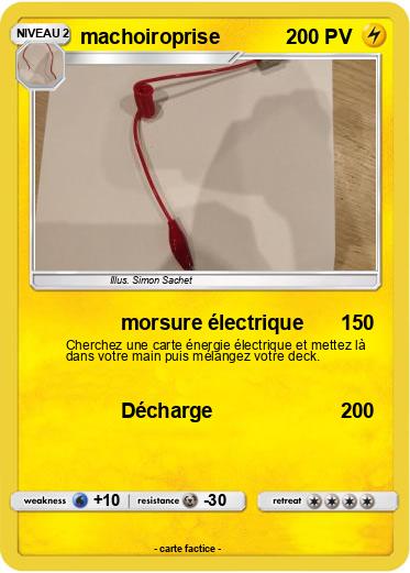 Pokemon machoiroprise