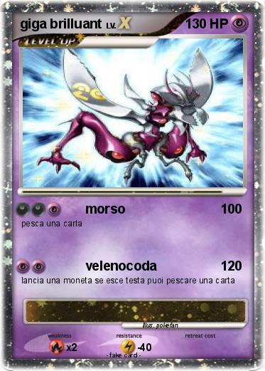 Pokemon giga brilluant