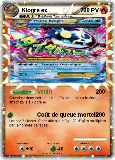 Pokemon Kiogre ex