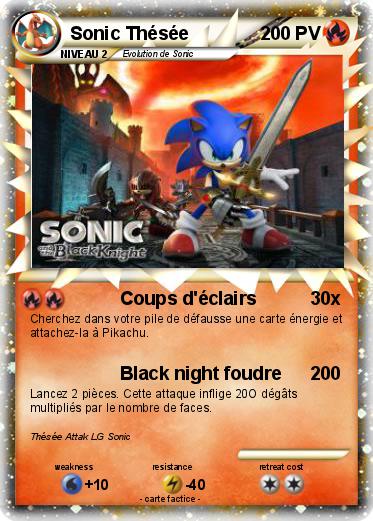 Pokemon Sonic Thésée