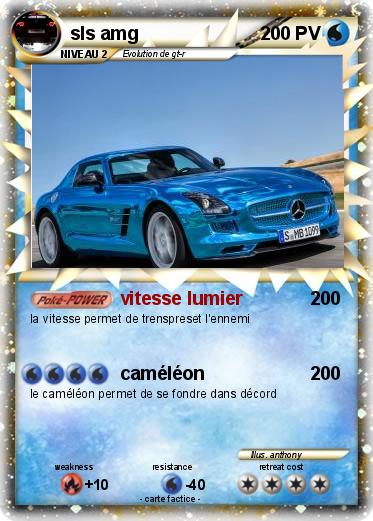 Pokemon sls amg