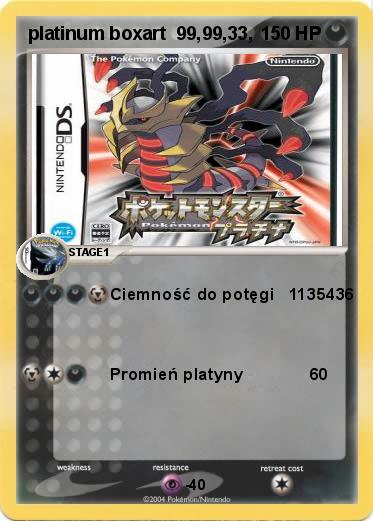 Pokemon platinum boxart  99,99,33,
