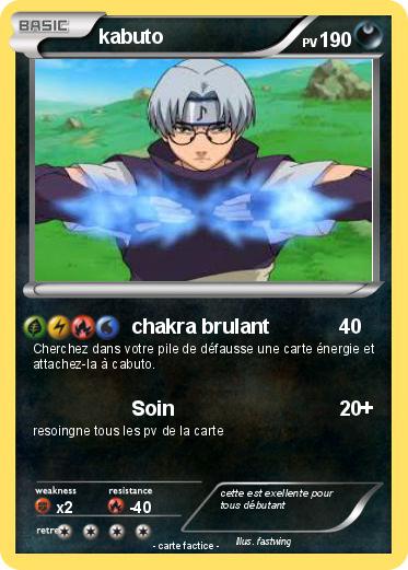 Pokemon kabuto