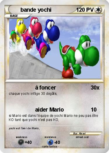 Pokemon bande yochi