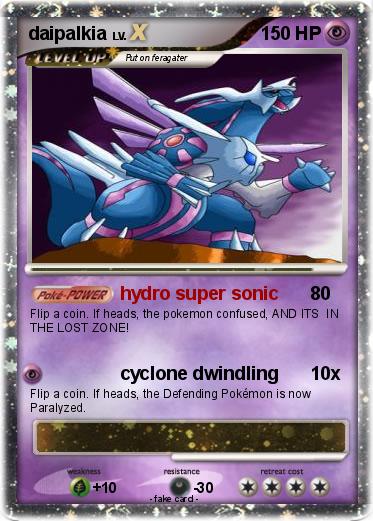 Pokemon daipalkia