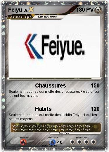 Pokemon Feiyu