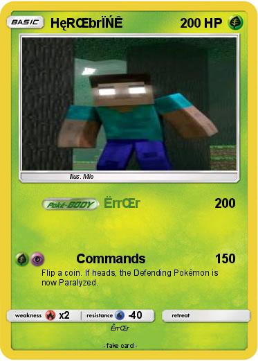 Pokemon HęRŒbrÏŃÊ