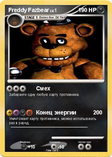 Pokemon Freddy Fazbear