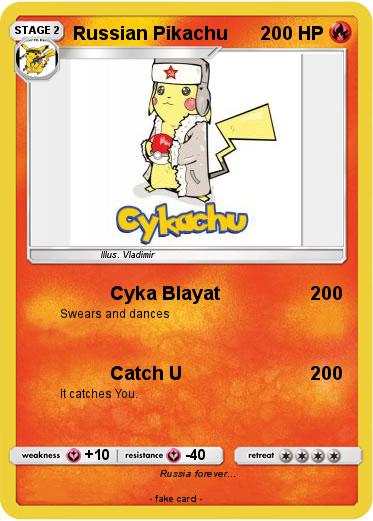 Pokemon Russian Pikachu
