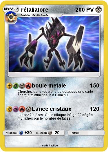 Pokemon rétaliatore