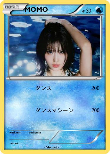 Pokemon MOMO