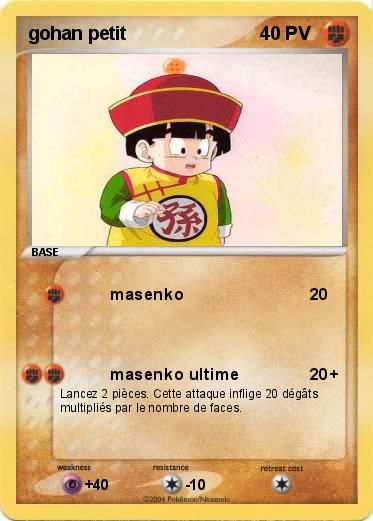 Pokemon gohan petit