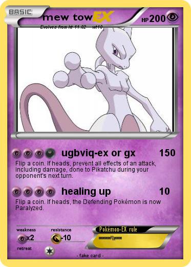 Pokemon mew tow