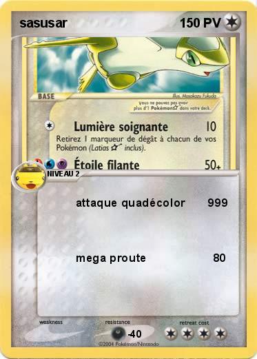 Pokemon sasusar