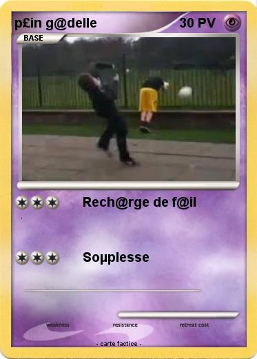 Pokemon p£in g@delle