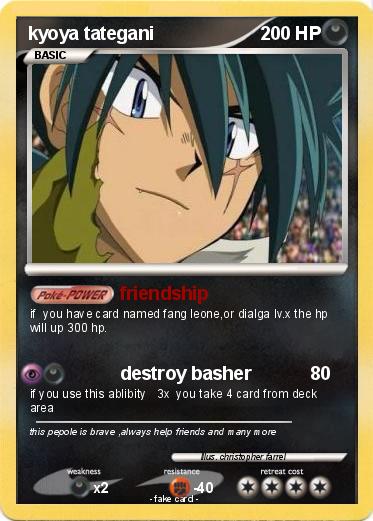 Pokemon kyoya tategani