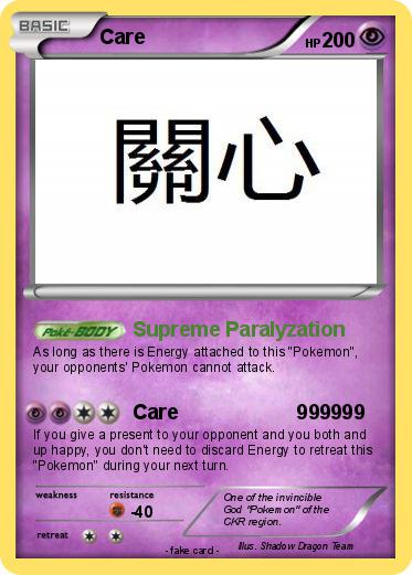 Pokemon Care