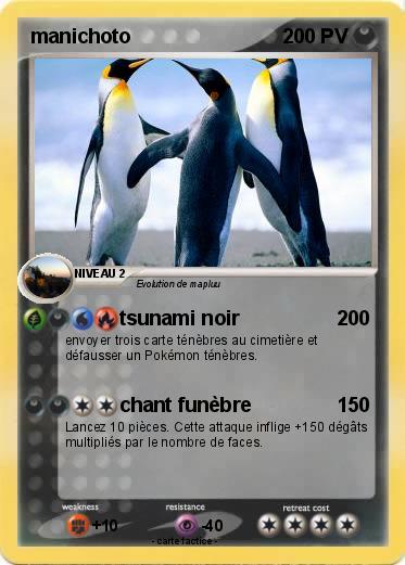 Pokemon manichoto
