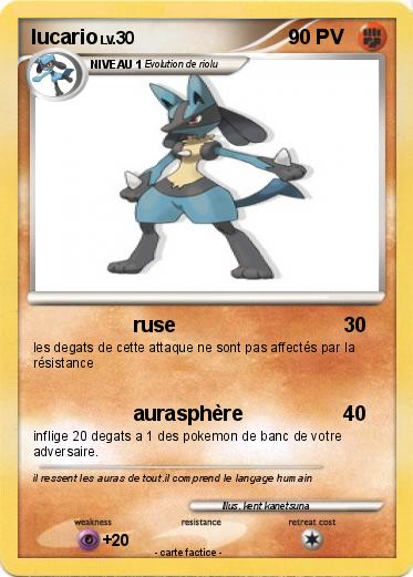 Pokemon lucario