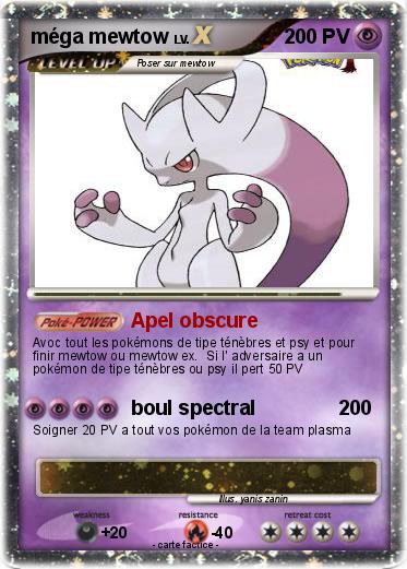 Pokemon méga mewtow