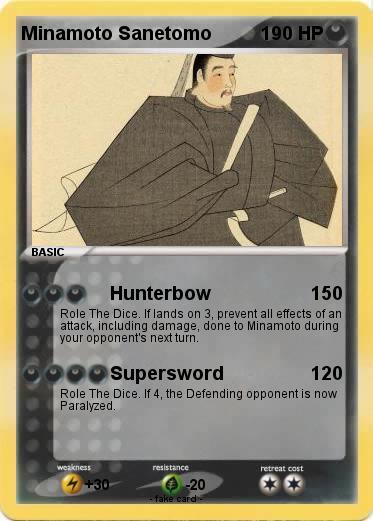 Pokemon Minamoto Sanetomo