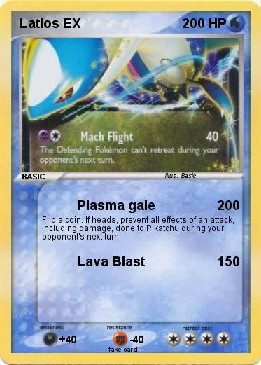 Pokemon Latios EX