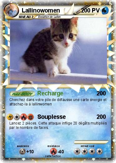 Pokemon Lallinowomen