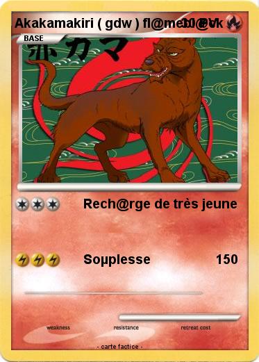 Pokemon Akakamakiri ( gdw ) fl@mebl@ck
