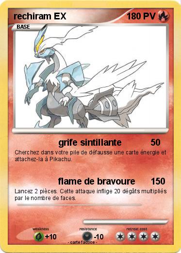 Pokemon rechiram EX