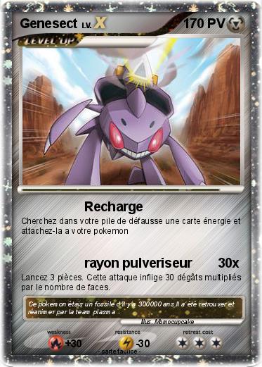 Pokemon Genesect