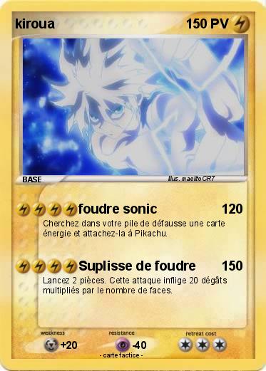 Pokemon kiroua