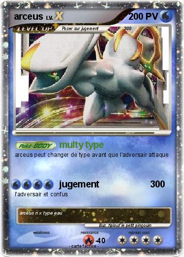 Pokemon arceus
