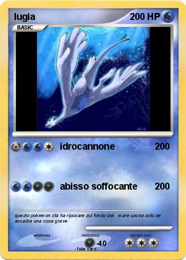 Pokemon lugia