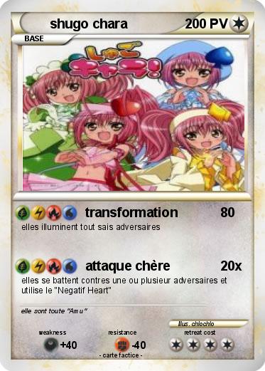 Pokemon shugo chara