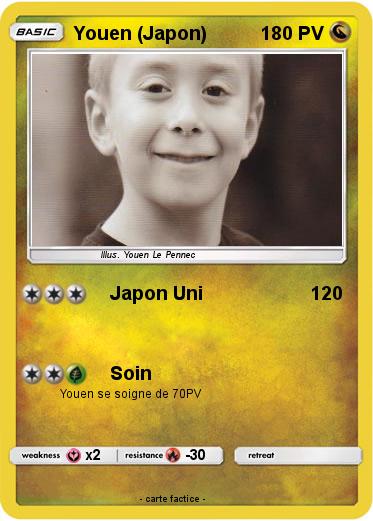 Pokemon Youen (Japon)