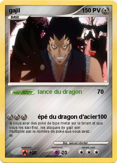 Pokemon gajil