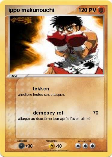 Pokemon ippo makunouchi