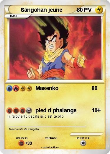 Pokemon Sangohan jeune