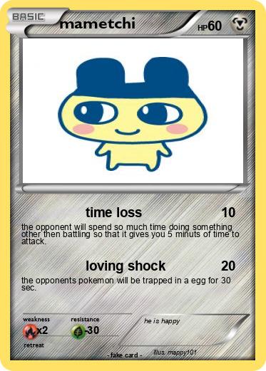 Pokemon mametchi