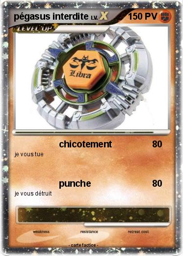 Pokemon pégasus interdite