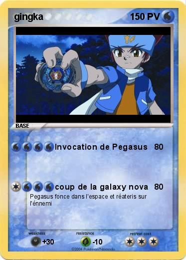 Pokemon gingka