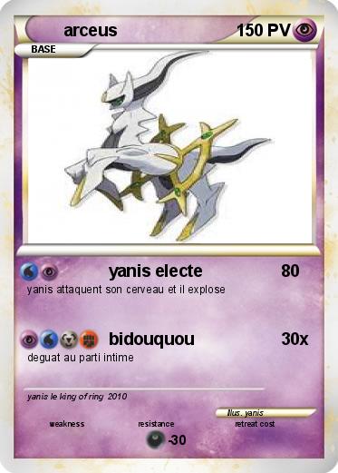 Pokemon arceus