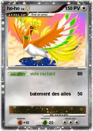 Pokemon ho-ho