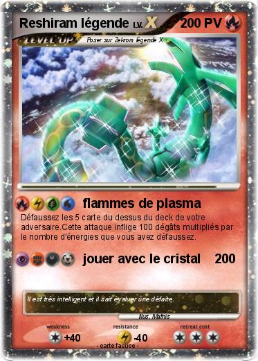 Pokemon Reshiram légende