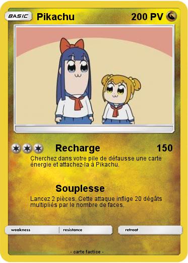 Pokemon ポプ子&ピピ美GX