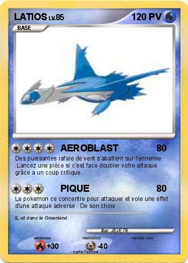 Pokemon LATIOS