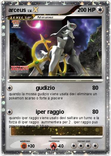 Pokemon arceus