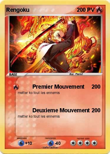 Pokemon Rengoku