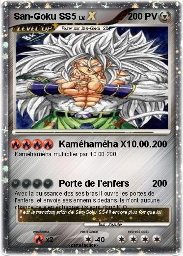 Pokemon San-Goku SS5